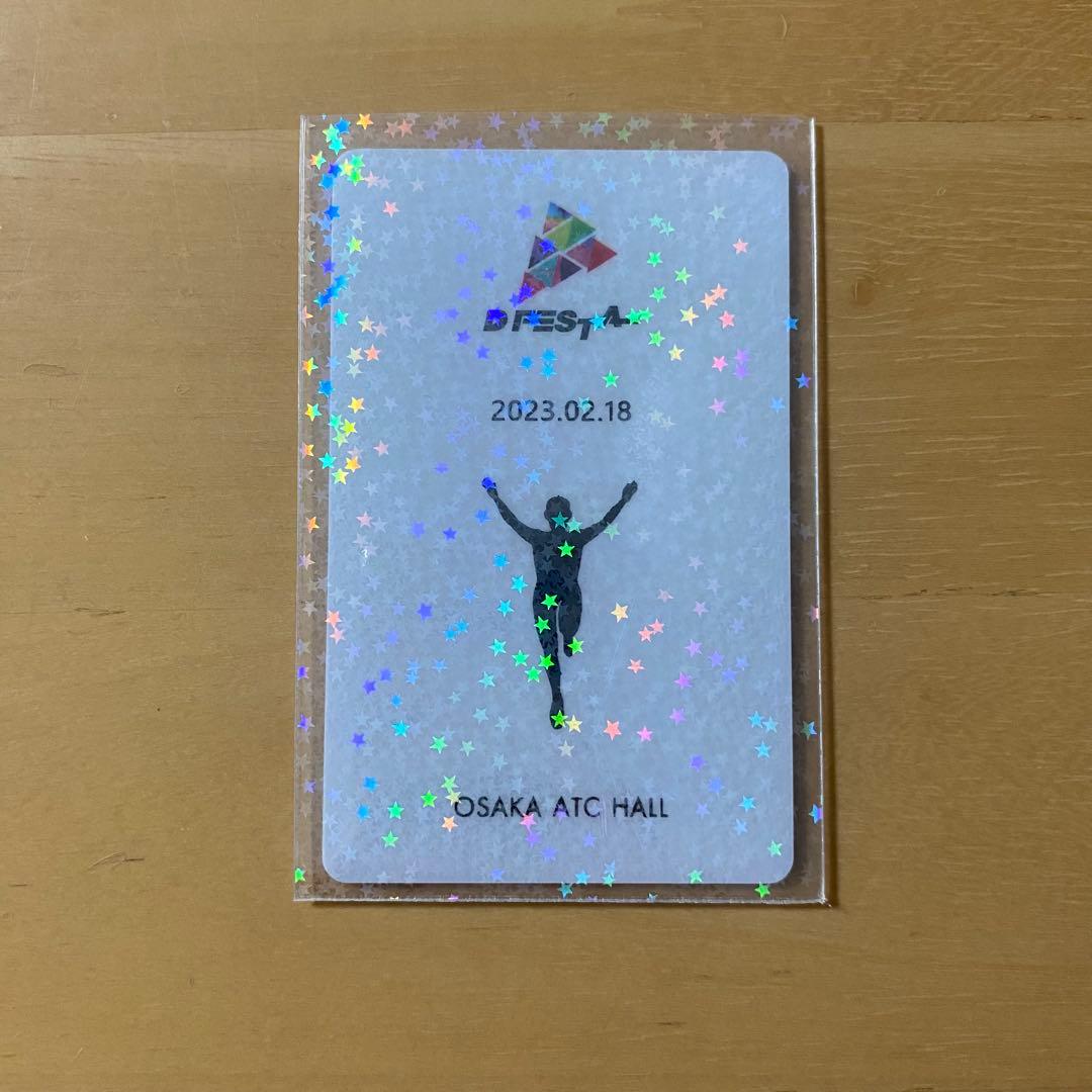 公式】TXT ヨンジュン D'FESTA 入場特典 トレカ 大阪 羽田絵柄 - メルカリ