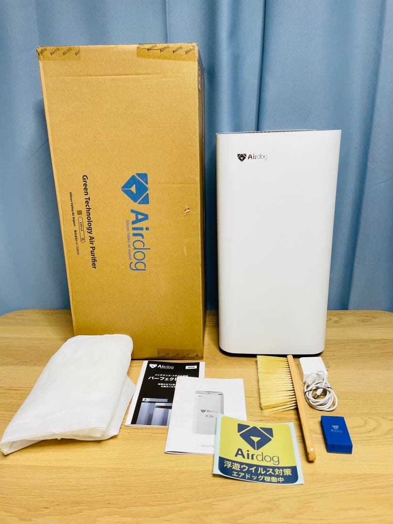 「カズ」Airdog X3S 空気清浄機 2022年製 格安レンタル]空気清浄機 Airdog X3s ～31畳 エアドッグ 4日間～ [格安