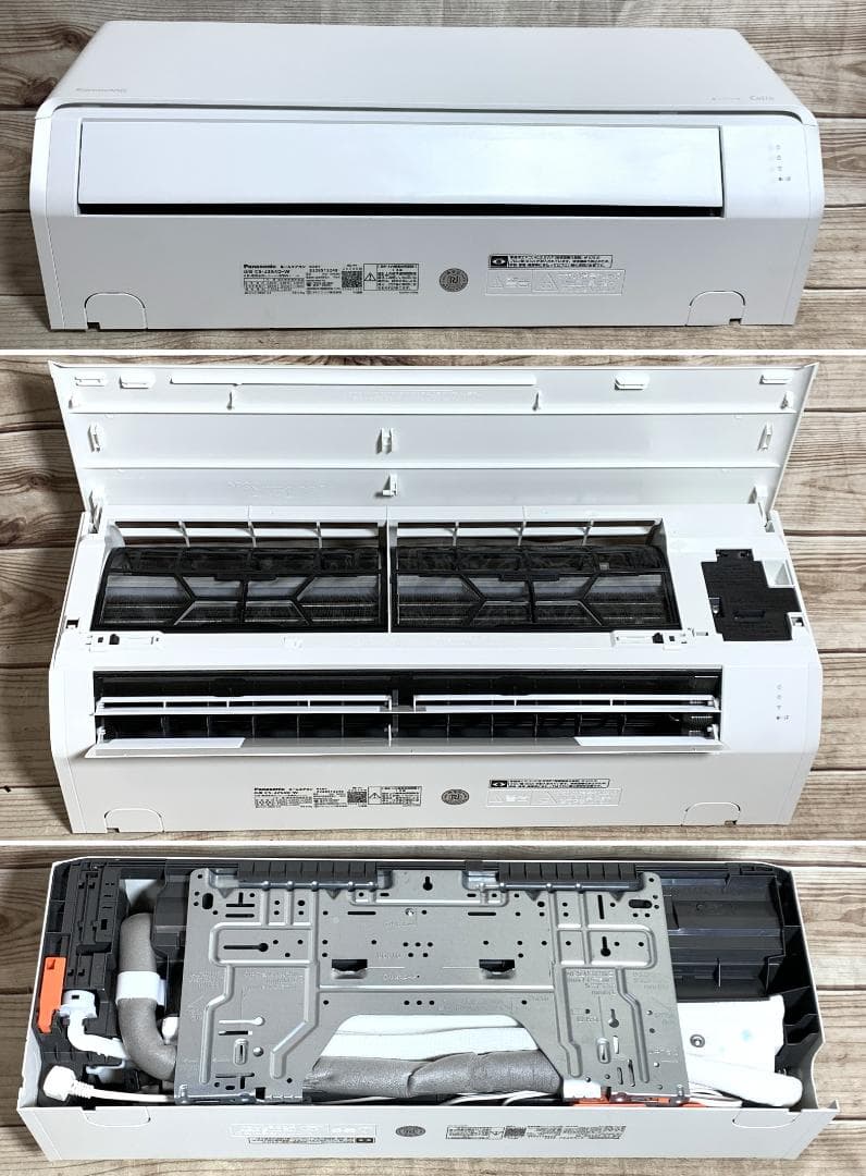 Pana 2024年 10畳 2.5kW 100V CS-J254D 全清掃済♪