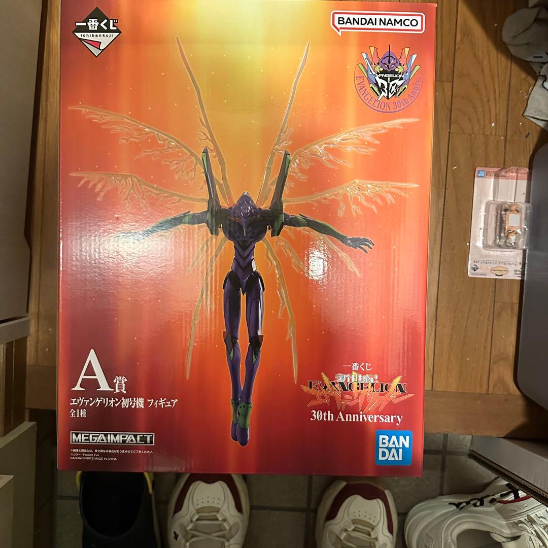 新品未開封】一番くじ エヴァンゲリオン 初号機 A賞 フィギュア 30周年 Amazon.co.jp: 一番くじ エヴァンゲリオン～初号機、暴走！ A賞