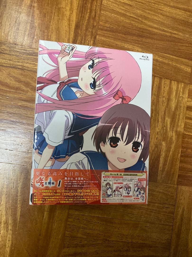 咲-Saki- 全国編 Blu-Ray 全巻セット