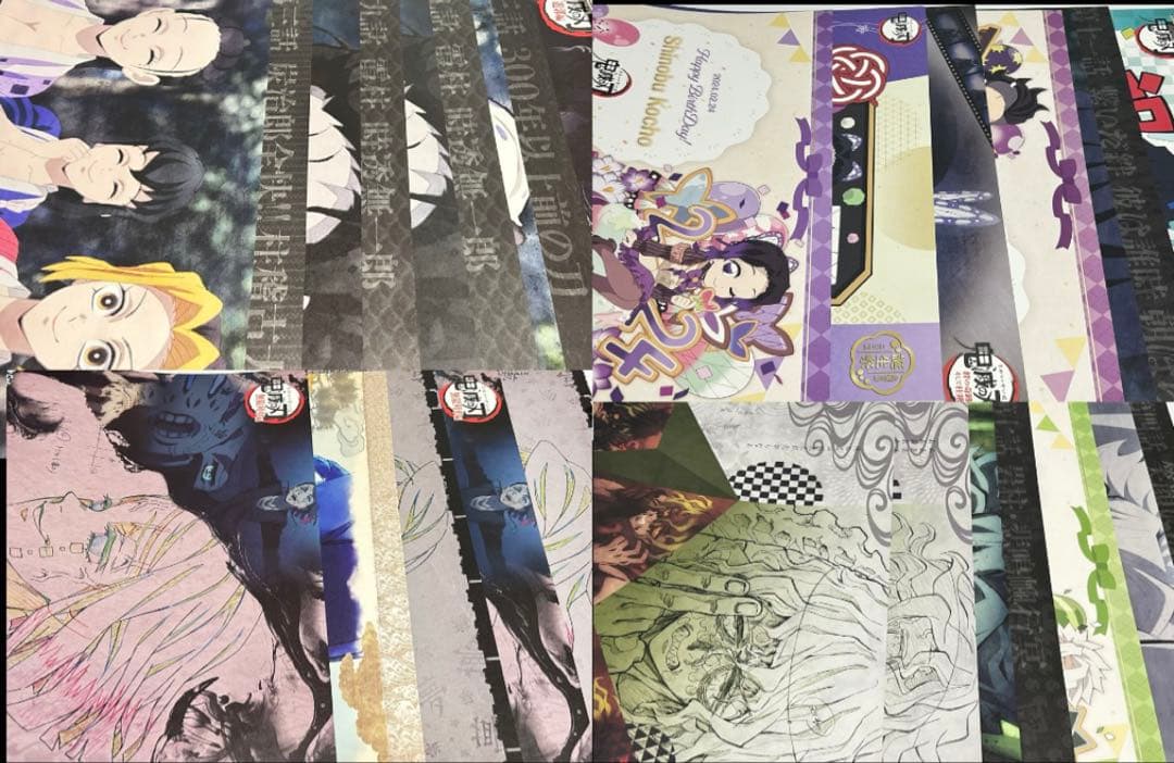 鬼滅の刃 ランチョンマット ランチョンマットクリアファイル 大量