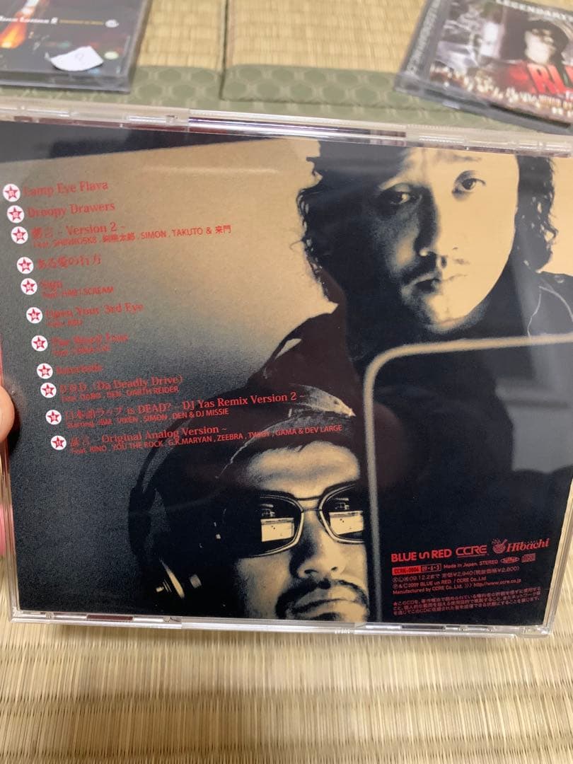 rino latina Ⅱ rlⅡ 雷家族　証言　lampeye さんぴん世代