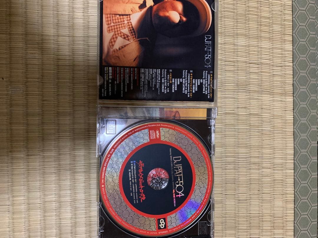 rino latina Ⅱ rlⅡ 雷家族　証言　lampeye さんぴん世代