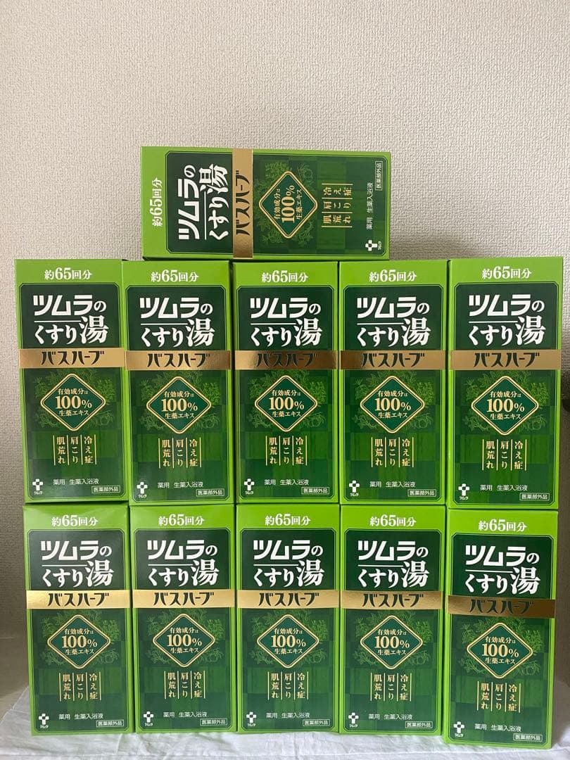 ツムラのくすり湯バスハーブ　650ml x12個 7174oPllm8L._AC_UF350,