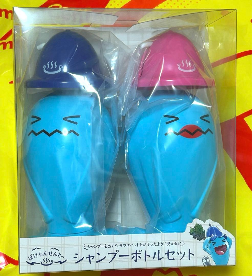 ソーナンス シャンプーボトルセット ぽけもんせんと〜 - メルカリ