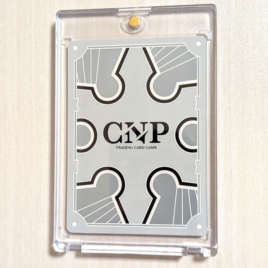 CNPトレカ ナルカミ 赤レイキ 【マグネットローダー保管】 - メルカリ