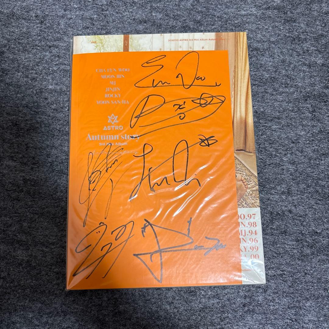 ASTRO autumn story アルバム Autumn story - EP by ASTRO | Spotify