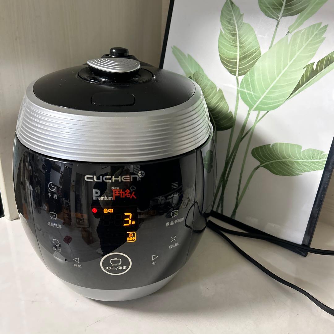 酵素玄米炊飯器　PremiumNew圧力名人　FD064シリーズ 発芽酵素玄米炊飯器 Premium New 圧力名人 | ヘルシーマルシェ公式通販