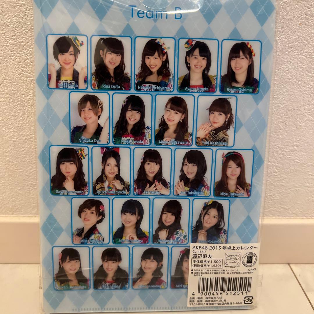 AKB48 渡辺麻友 B5サイズ チェック柄2015年 卓上 カレンダー - メルカリ