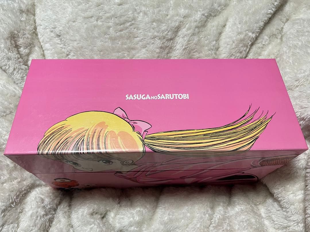 さすがの猿飛 DVDBOX(3000セット限定生産24枚組)未開封フィギュア付き