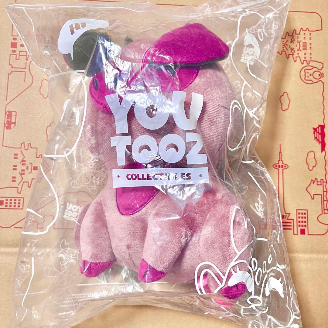 値下【正規品】ファットナゲット 公式ぬいぐるみ YOUTOOZ ハズビン