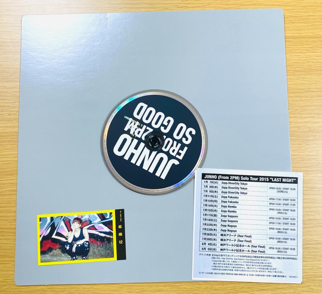 JUNHO (From 2PM) / SO GOOD 完全生産限定盤 トレカ付 - メルカリ