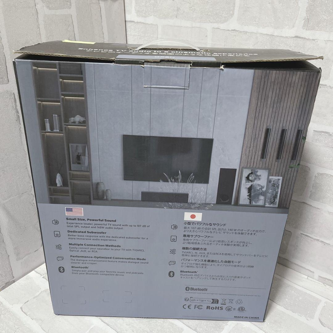 2.1ch サウンドバー ウーファー セット Bluetooth対応 重低音