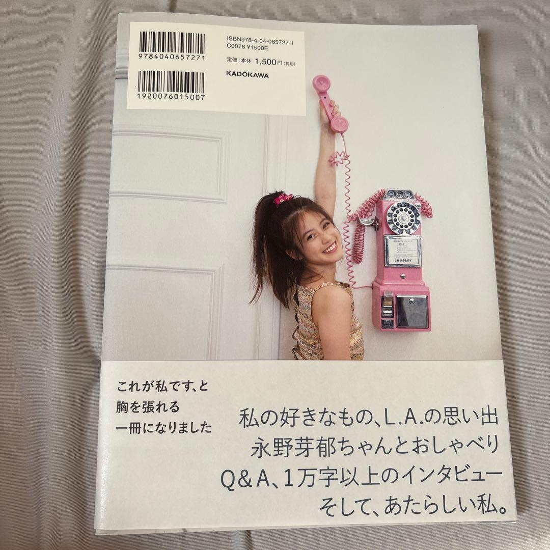 今田美桜 スタイルブック 写真集 直筆サイン入り メジ郎トートバッグ