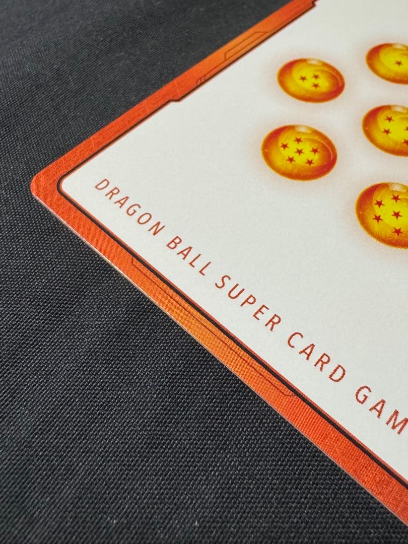 ドラゴンボール フュージョンワールド 漫画ブースター エナジー