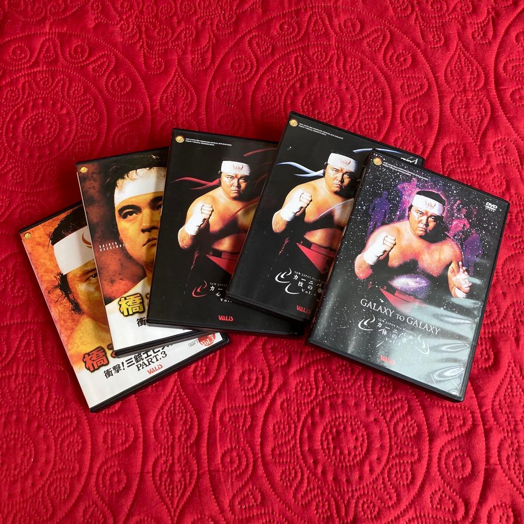 蘇るプロレス黄金時代　橋本真也　　永遠の三銃士　DVD 5枚セット Amazon.co.jp: 蘇るプロレス黄金時代BOX Vol.3 永遠の三銃士!橋本真也