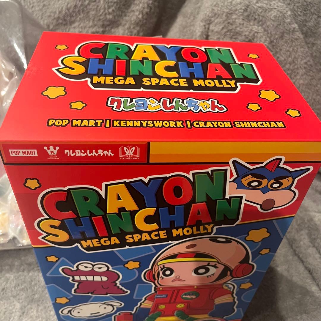 MEGA SPACE MOLLY 400%+100% クレヨンしんちゃん - メルカリ