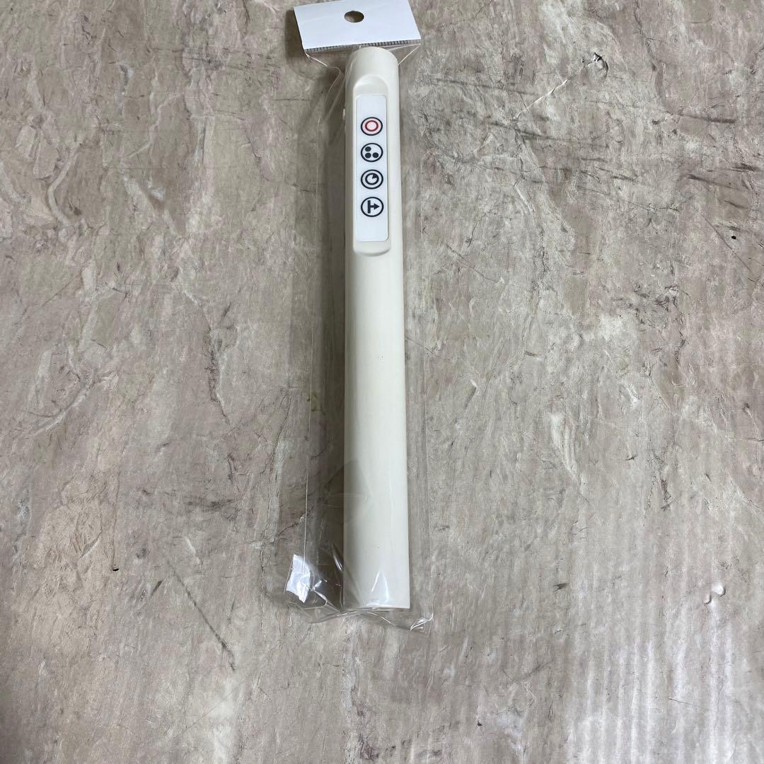 アートワークスタジオ シーリングライト 4 灯 リモコン付 ILR-110A8