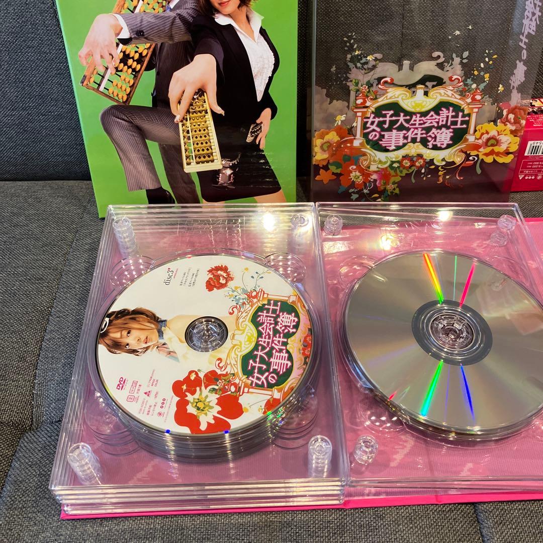 女子大生会計士の事件簿 DVD-BOX〈7枚組〉