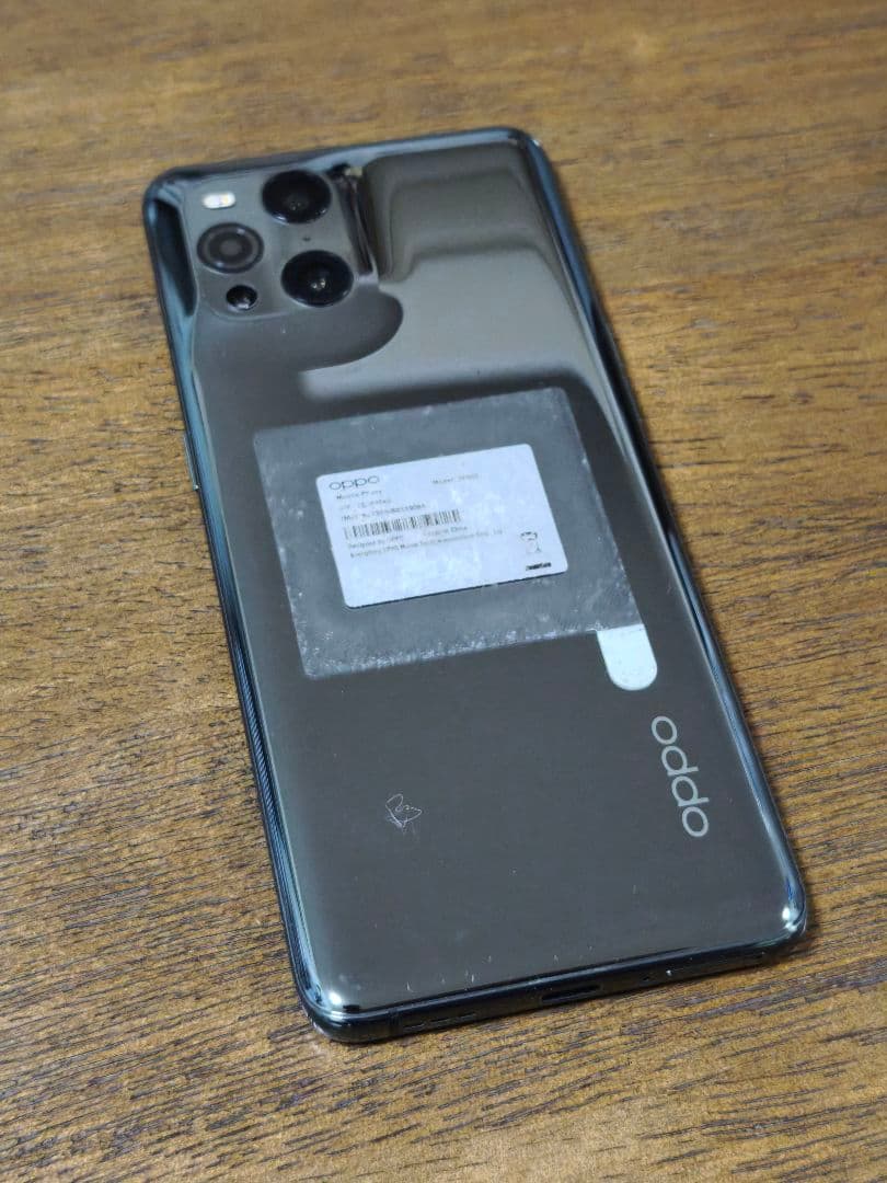 Oppo find x3 pro 本体 ジャンク - メルカリ