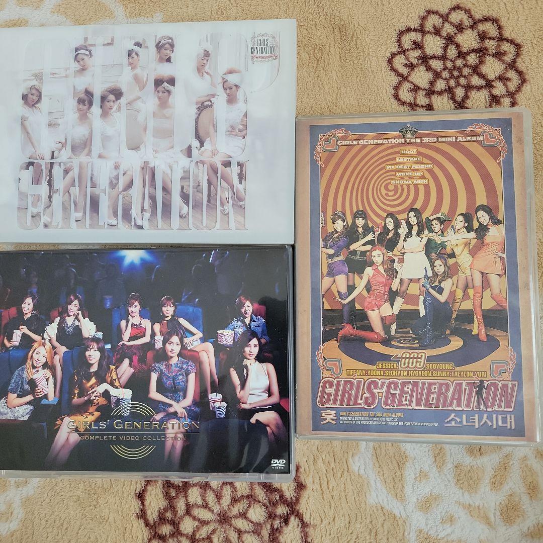 少女時代DVD CDセット - メルカリ