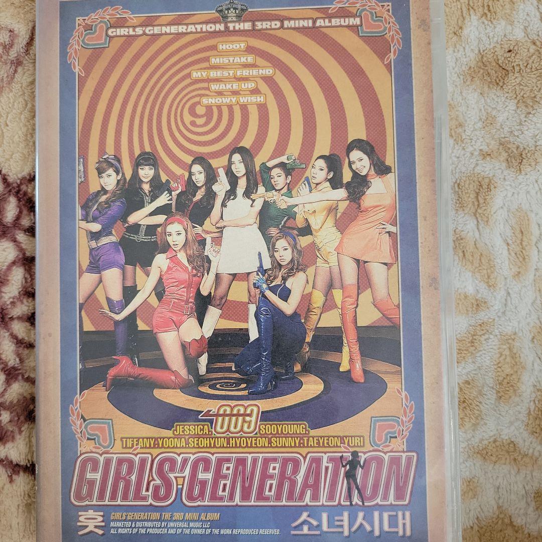 少女時代DVD CDセット - メルカリ