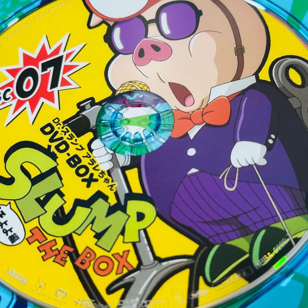 Dr.スランプアラレちゃん DVDBOX ほよよ編 んちゃ編 フィギュア付き