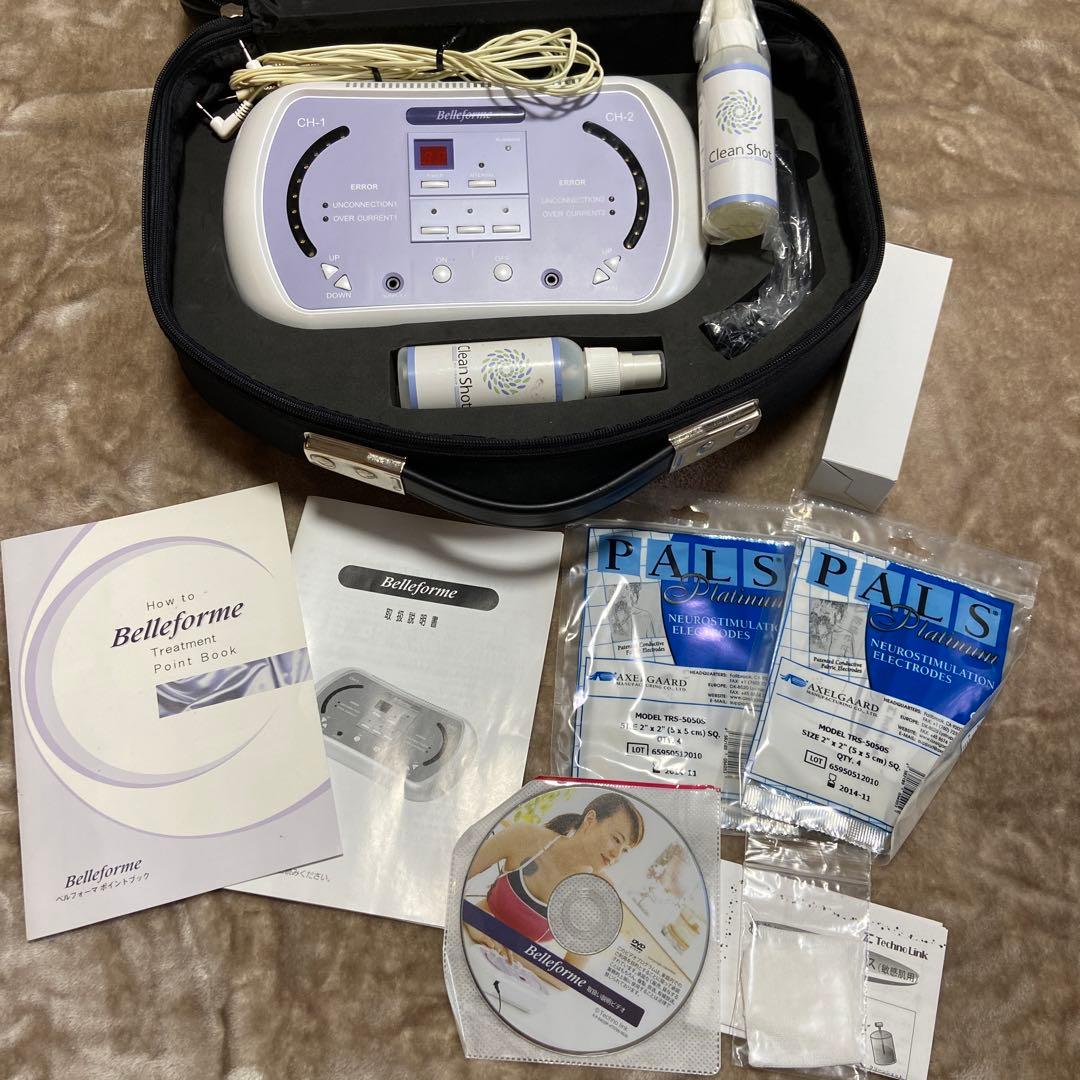 Belleforme（ベルフォーマ）EMS スリムビューティーハウス ダイエット