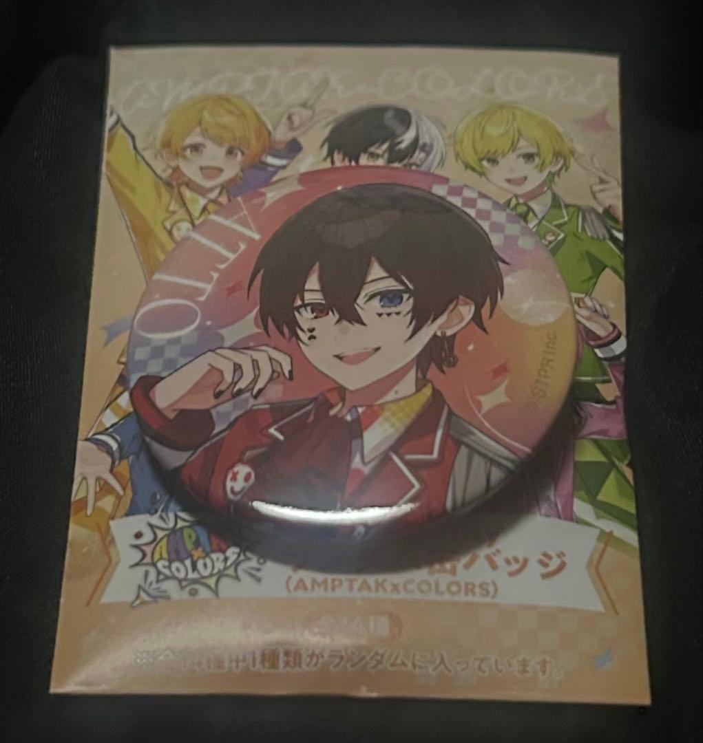 AMPTAK×COLORS あっとくん 缶バッジ - メルカリ
