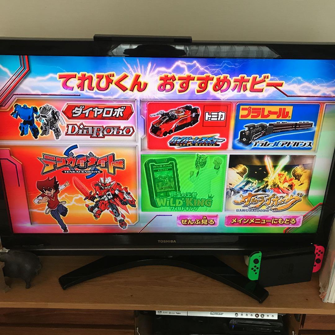 てれびくん DVD ポケモン ドラえもん トミカ - メルカリ