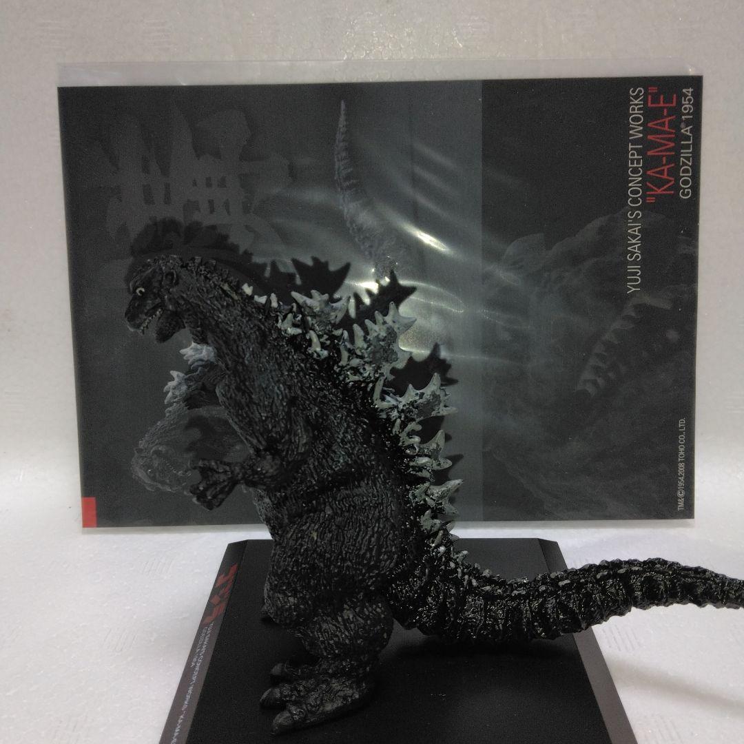 酒井ゆうじコンセプト ワークスゴジラ 3体セット - メルカリ