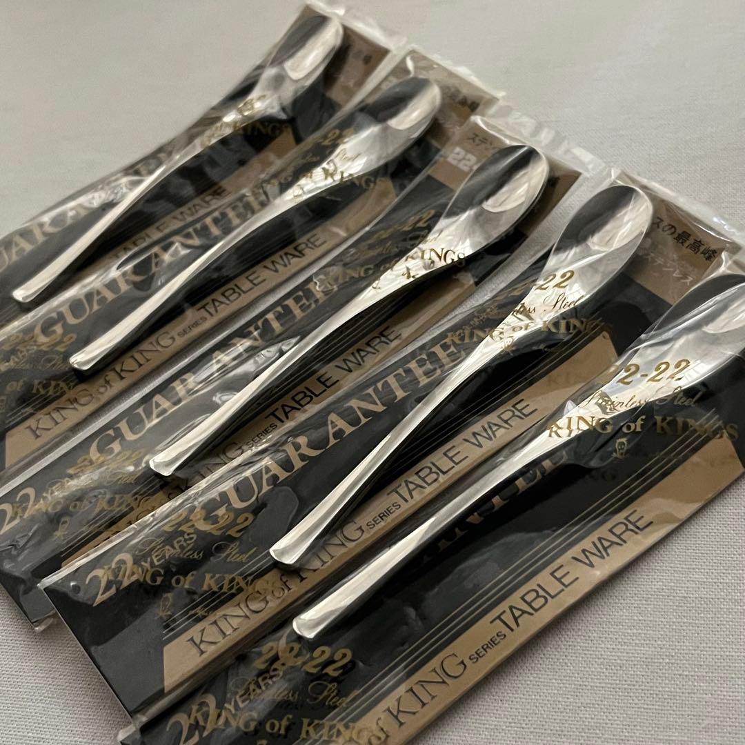 KING of KINGS 22-22 キングオブキングス スプーン カトラリー - メルカリ