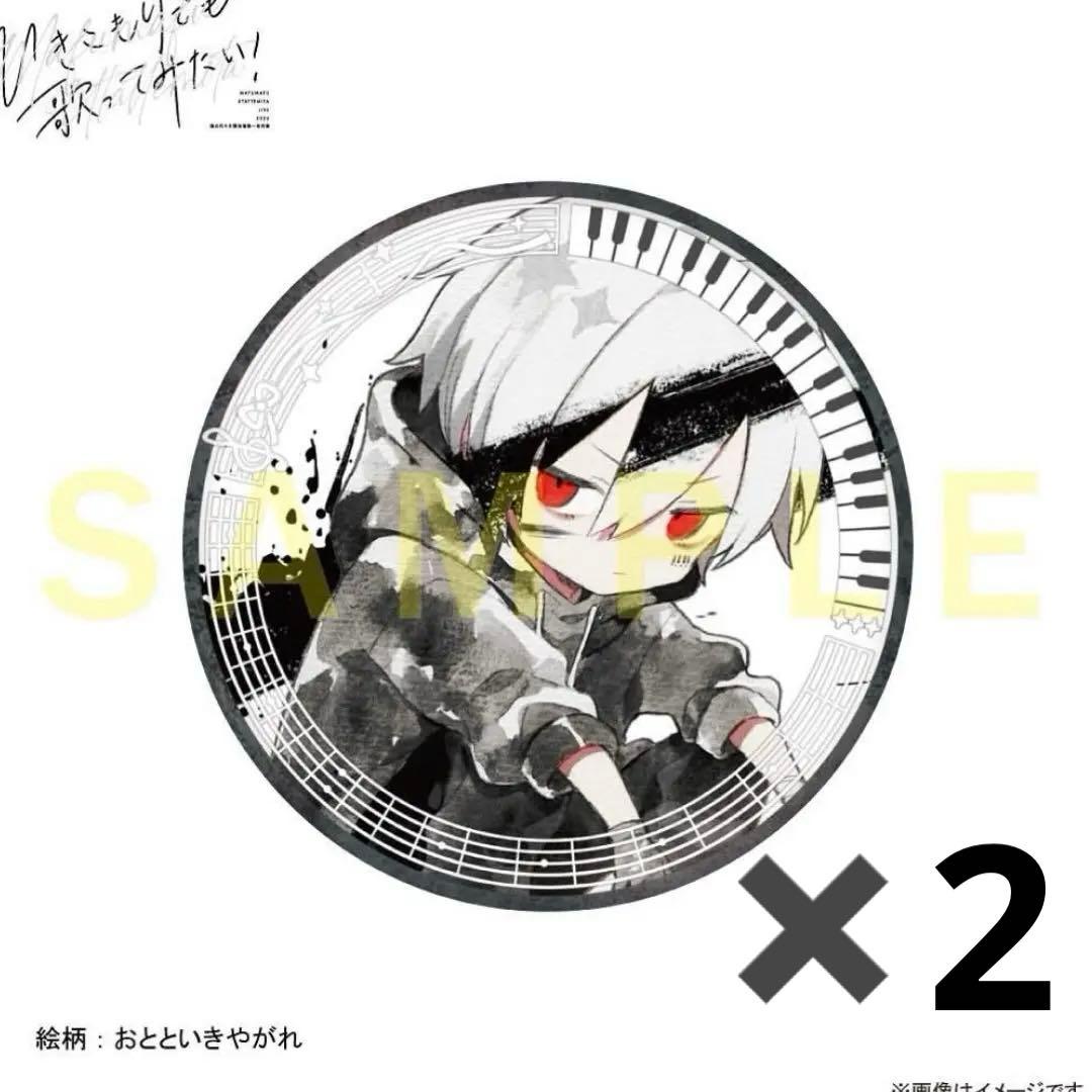 まふまふ 缶バッジ おとといきやがれ - メルカリ