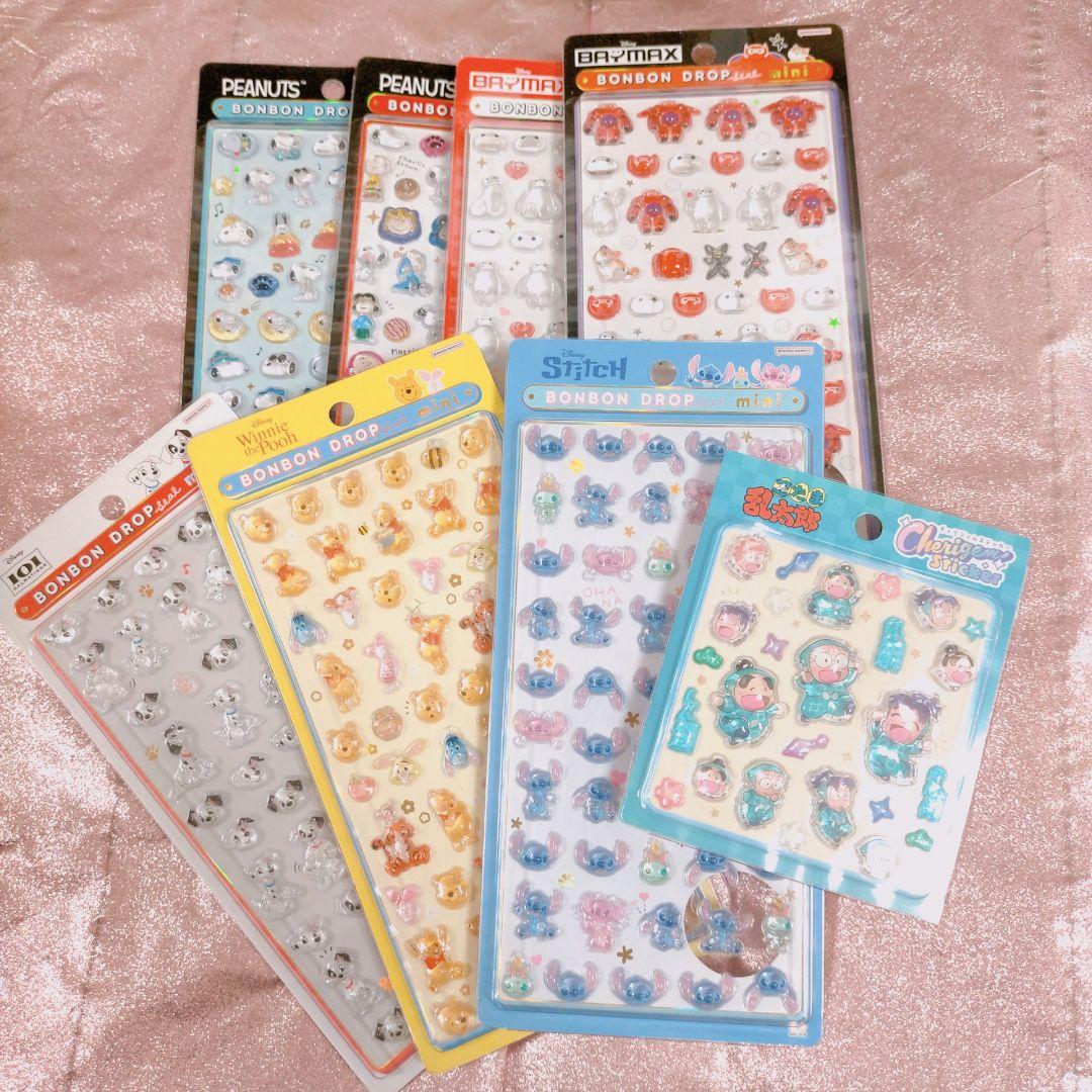 み*わ様 青柳冬弥リングライト 青柳冬弥 リングライト セカライ 5th