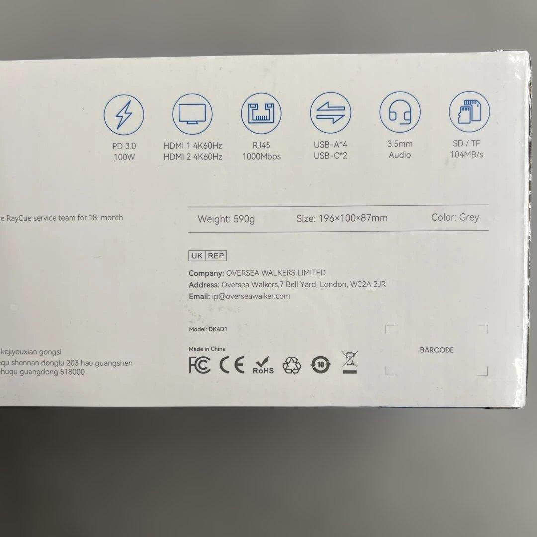 601037 RayCue USB-C ドッキングステーション-デュアルモニター