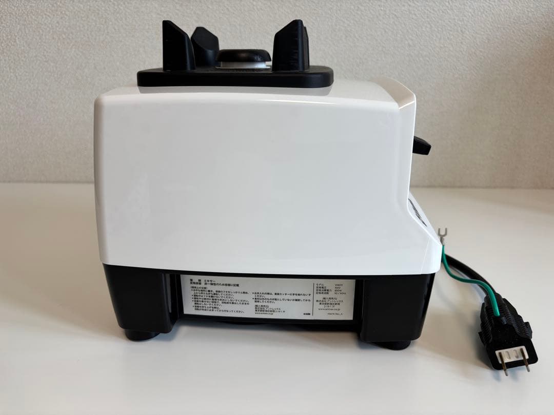 美品！ホワイトカラー Vitamixレシピブック付き/2018年東急百貨店で