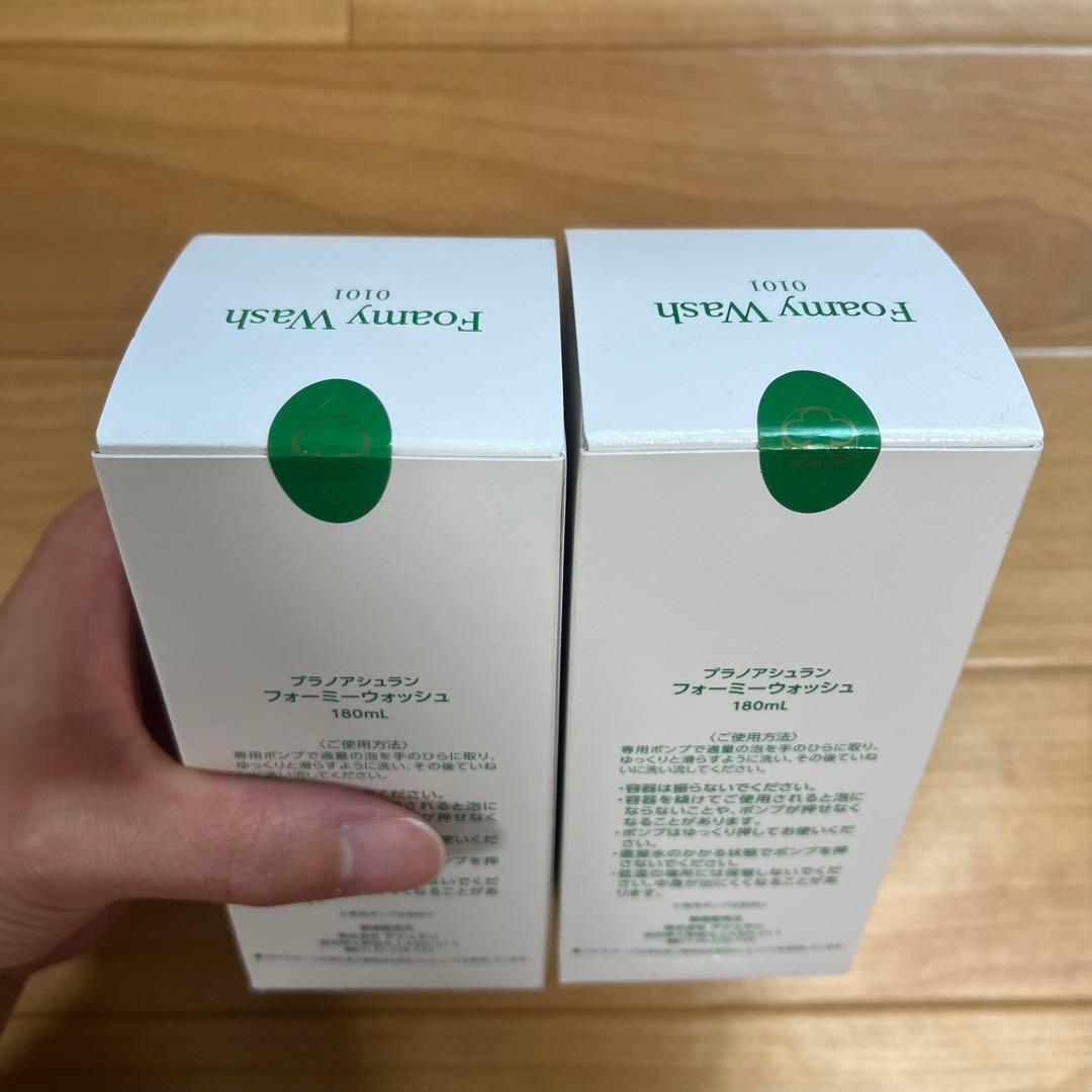 未開封品】プラノアシュラン フォーミーウォッシュ 180ml×2本セット