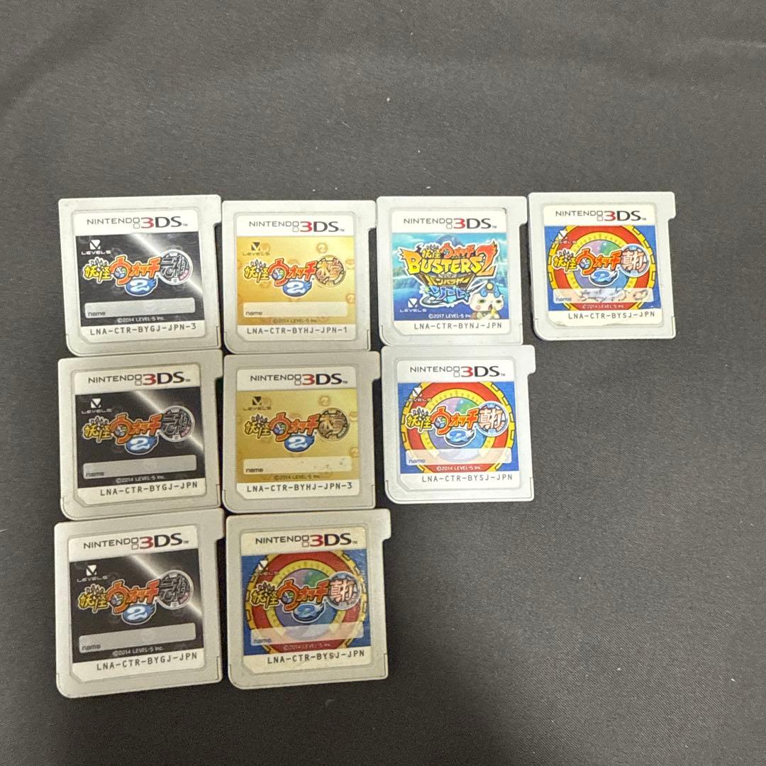 Nintendo 3DS 妖怪ウォッチ 2本セット Amazon.co.jp: 妖怪ウォッチ2 元祖 (永久同梱特典:ジバニャンメダル