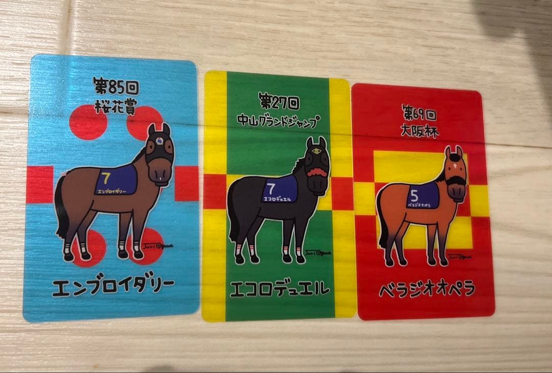 JRA Welcomeチャンス クリアカード 3枚セット - メルカリ