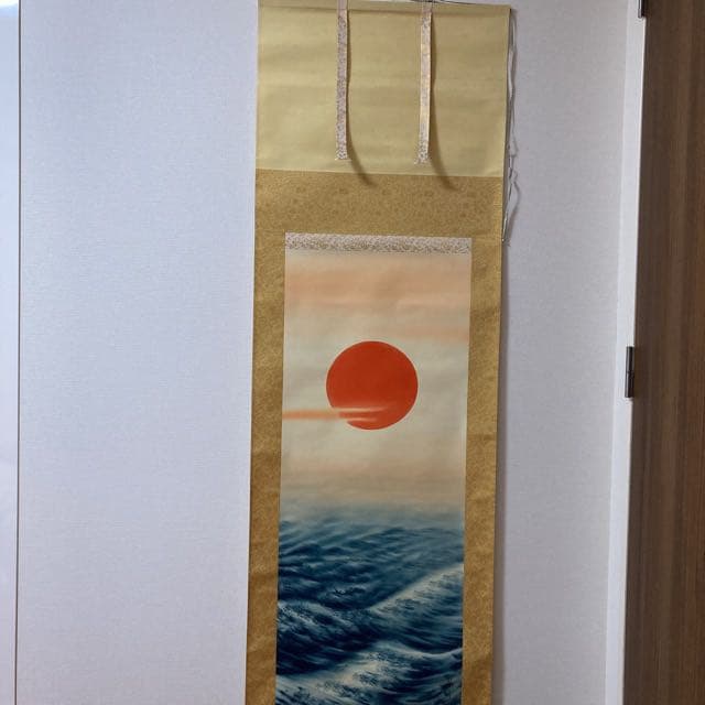 2023おめでたい！掛け軸 『旭日』中谷翠峰 桐箱付 - メルカリ