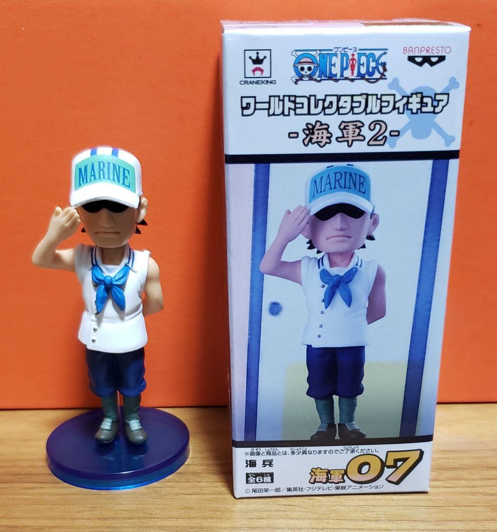 ワンピース ワーコレ コレクタブル 海軍2 海兵 - メルカリ