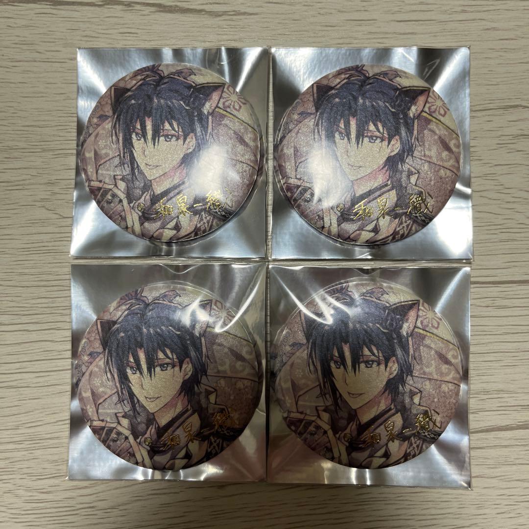 アイドリッシュセブン アイナナ 缶バッジコレクション 6周年 6th 和泉