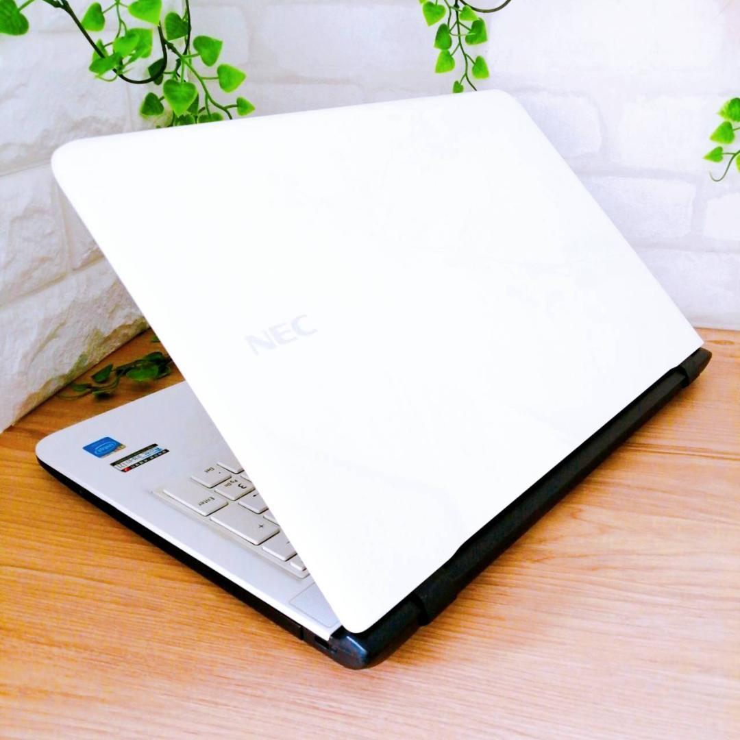 【美品】大容量750GB✨白・薄型✨初心者おすすめ✨設定済すぐ使える✨【Ma1】