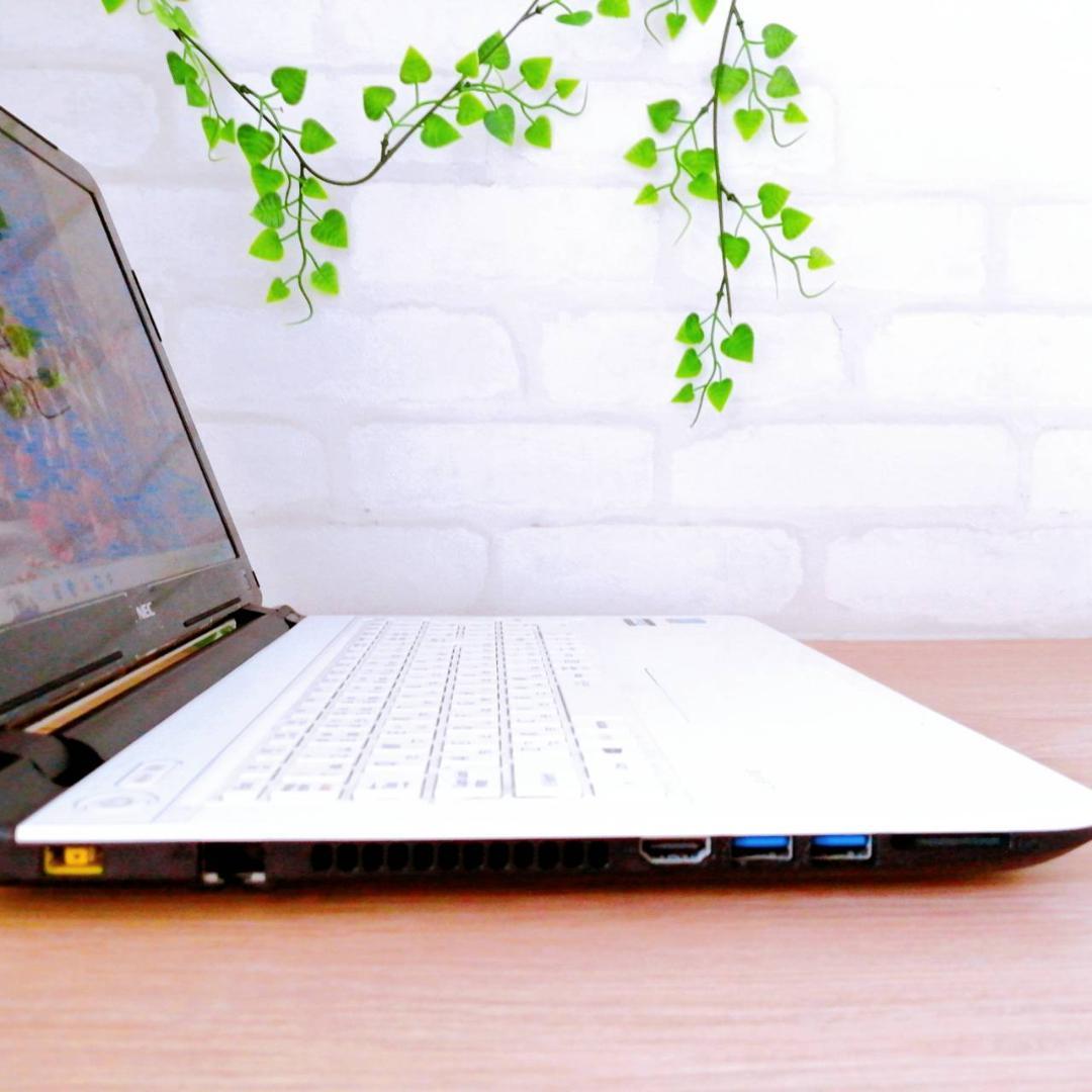 【美品】大容量750GB✨白・薄型✨初心者おすすめ✨設定済すぐ使える✨【Ma1】