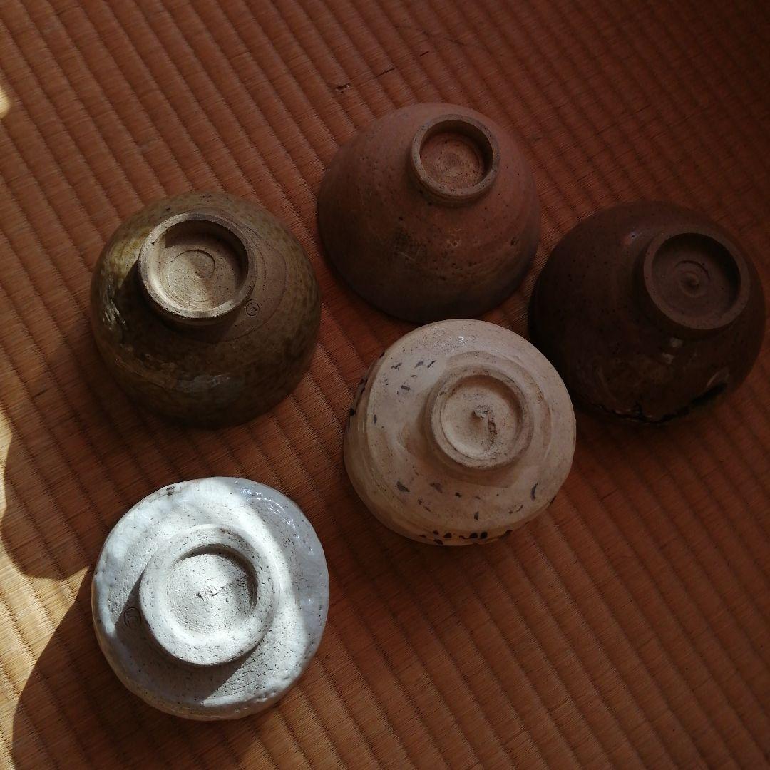 茶碗 20個まとめ売り 平清水焼 鐵山など