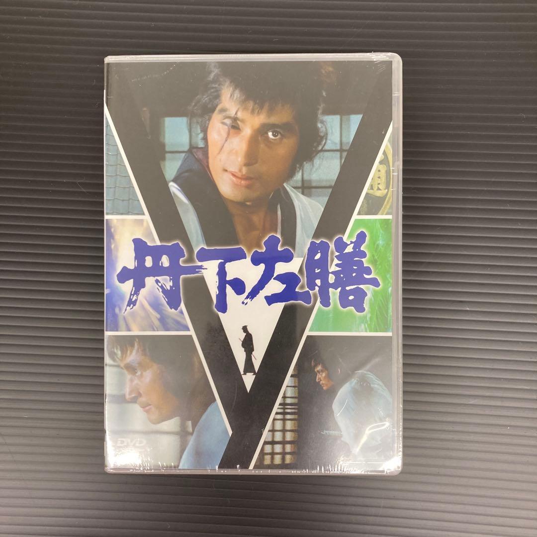 丹下左膳 DVD-BOX 4枚組 Amazon.co.jp: 丹下左膳 DVD-SET : 高橋幸治, 浜畑賢吉, 田村高廣
