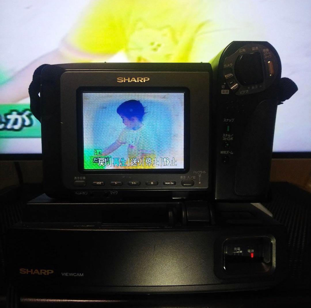 SHARP Hi8 ビデオカメラ VL-HL50 液晶ビューカム - メルカリ