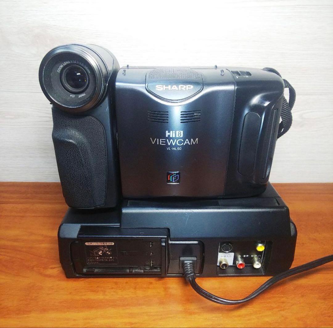 SHARP Hi8 ビデオカメラ VL-HL50 液晶ビューカム - メルカリ