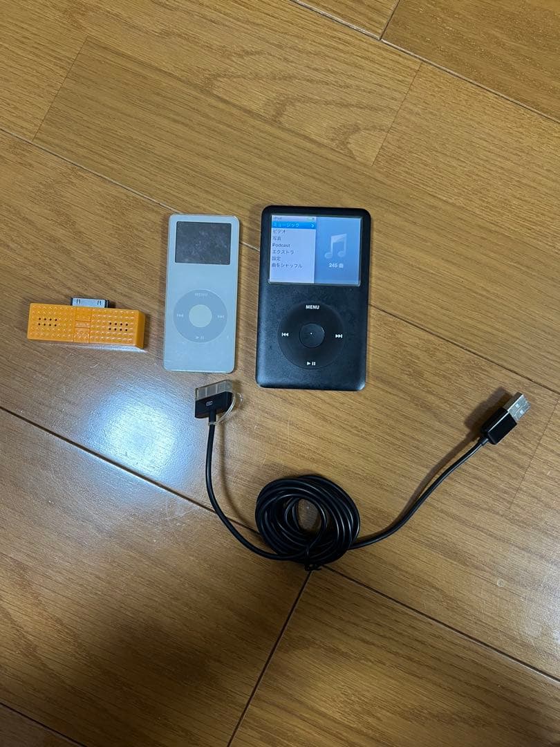 ポータブルプレーヤー iPod classic Apple iPod Classic 160GB MP3 Player (7th Generation, Model MC293ZY